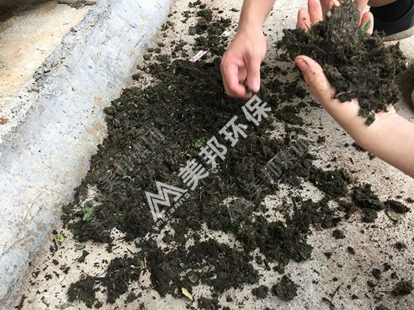 带式压榨脱水机处理植物渣脱水.jpg