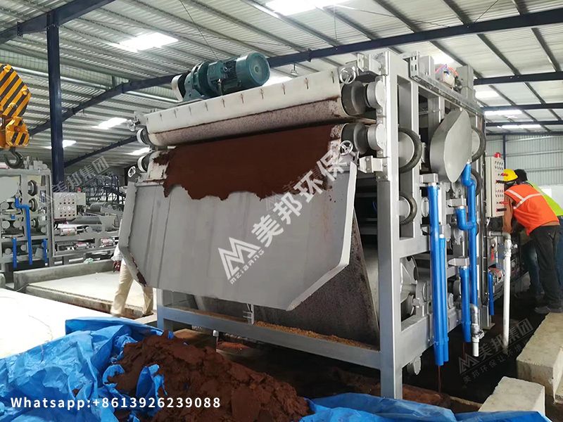 美邦带式压榨机处理印度椰糠脱水