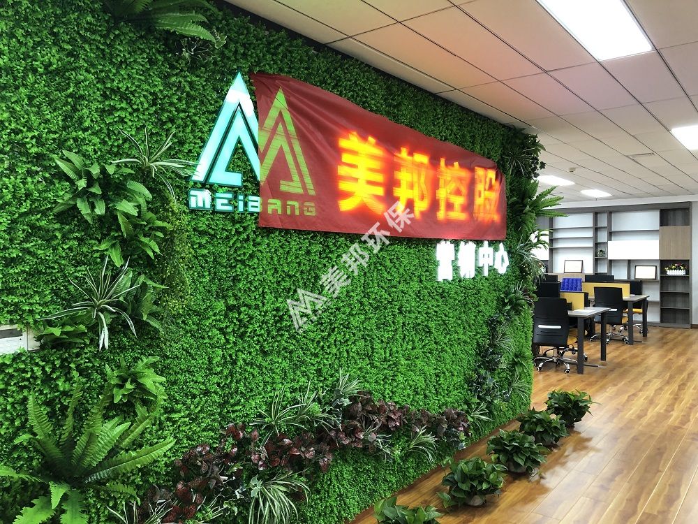微信图片_20190618105853.jpg