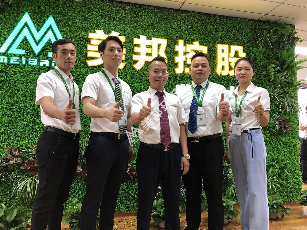 微信图片_20190618105940.jpg