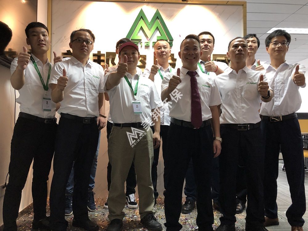 微信图片_20190618110025.jpg